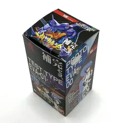 【中古】【開封】「新世紀エヴァンゲリオン」 カードダスマスターズ[95]