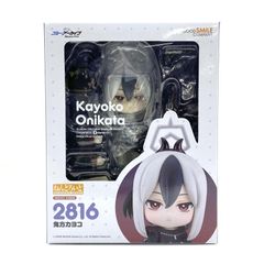 ねんどろいど ブルアカ 杏山カズサ 未開封 - メルカリ