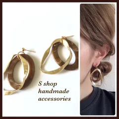 大ぶり　ハンドメイド　ピアス　イヤリング