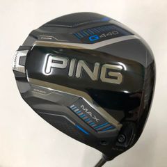 テーラーメイド Qi10 25度 NSプロ820GH Sフレックス ユーティリティ