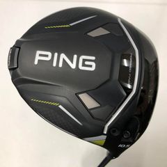 テーラーメイド Qi10 25度 NSプロ820GH Sフレックス ユーティリティ