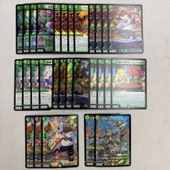 2635 4Cアルファディオス王道 コンプオフ デュエマ デッキ - メルカリ