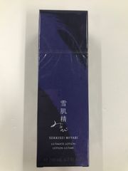 M3898 K Yunth ユンス 薬用ホワイトニングエッセンスPVC a 美容液 1ml