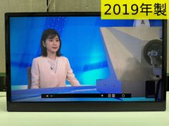 EIZO FORIS.TV SC26XD1 川崎和男デザイン EIZO FORIS.TV SC26XD1 川崎和男デザイン - メルカリ