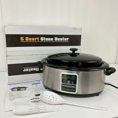 ホットストーンウォーマー 6 Quart Stone Heater ジェイビー・ストーン
