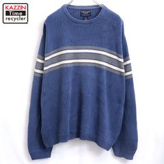 BALLANTYNE CASHMERE コットンニットセーター 46 M - メルカリ
