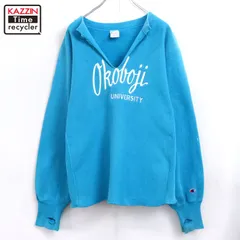 90s USA製 vintage Champion リバースウィーブスウェット メンズ 表記XLサイズ