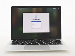 APPLE アップル MACBOOK AIR SSD256GB メモリ8GB Core i5 Mac OS X 中古  中古パソコン ノートパソコン パソコン ノート PC