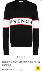 2026年最新】Givenchy ニット・セーターの人気アイテム - メルカリ