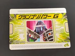 2026年最新】ロックマンエグゼ4 カードの人気アイテム - メルカリ