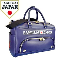 寶GG-244 Wilson ゴルフバッグ キャディバッグ 3.6㎏ 25㎝ - メルカリ