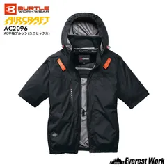 2026年最新】BURTLE aircraftの人気アイテム - メルカリ