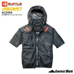 2026年最新】BURTLE aircraftの人気アイテム - メルカリ
