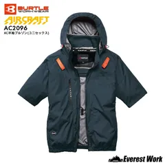 2026年最新】BURTLE aircraftの人気アイテム - メルカリ