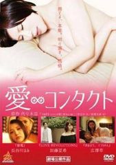 Item thumbnail for item 7bd918cc-c796-48da-8bd8-3c873b4e6360