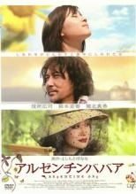 Item thumbnail for item 2a5b0a1f-b1bb-4732-bed4-ac2750960ab0