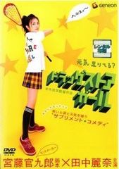 Item thumbnail for item 70e3d594-99be-4ca5-adff-5d7662cbdb93