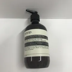 2026年最新】aesop ハンドウォッシュ 未使用の人気アイテム - メルカリ