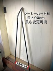 ハーレータイマーカバーダービーカバーセクシープッシー真鍮製ショベル