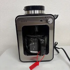 シロカ siroca 全自動コーヒーメーカー SC-A211 ブラック　黒