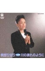 フラジャイル <1〜30巻セット>／恵三朗 - メルカリ