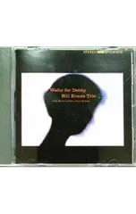 2026年最新】ビル・エヴァンスの人気アイテム - メルカリ