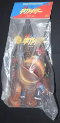 メディコム・トイ 東映レトロソフビコレクション 人造人間キカイダー