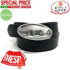 【タグ有り新品・国内正規品】DIESEL B-DLOGO Dロゴ ベルト DIESEL ベルト B-DOUBLE D X10599 P8791 95 - メルカリ
