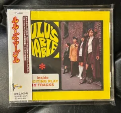 【激レア盤】LULU'S MARBLE ルルズ・マーブル / ルル CD 廃盤 Amazon.co.jp: ラヴ・ロック: ミュージック