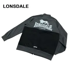 【LONSDALE/ロンズデール】バックプリント トラックジャケット 配色切替 ジップアップ スウェット アウター ジャージ ロゴ  グレー×ブラック 黒（中古・未使用）のサムネイル