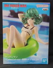 BANDAI SPIRITS Celestial vivi 戦慄のタツマキ
