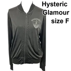 ヒステリックグラマー Hysteric Glamour ブルゾン ジップ トラックジャケット BLACK PARADISE 黒 フリーサイズ 7号前後 レディース S6B418のサムネイル