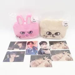 StrayKids パピム スンミン トェッキ チャンビン SKZOO オンライン FCくじ 未開封 ミニボックス PuppyM mini box お弁当箱 ランチボックス スキズ SKZ