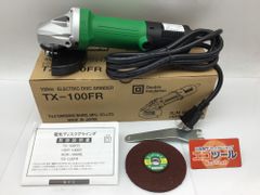 Kosoku 電気ディスクグラインダ TS-100 II 本体 - メルカリ