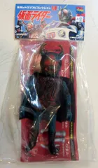 2026年最新】仮面ライダーカードくも男の人気アイテム - メルカリ