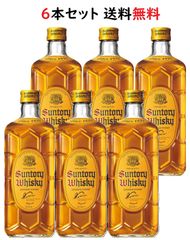 メルカリ祭！サントリー ウィスキー 角 角瓶 700ml×12本セット メルカリ祭！サントリー ウィスキー 角 角瓶 700ml×12本セット - メルカリ