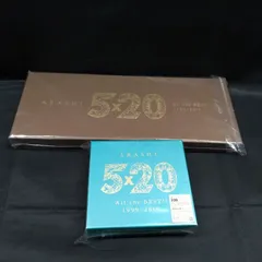 ARASHI/5×20 All the BEST!! 1999-2019【2組セット】状態：良　※２組ともDVD欠品です。