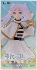 2026年最新】葬送のフリーレン フリーレン フィギュアの人気アイテム