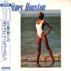 3インチCD1枚 / Goddess Family Club(井上喜久子/久川綾/冬馬由美