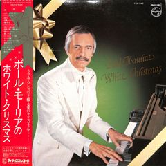 3インチCD1枚 / Goddess Family Club(井上喜久子/久川綾/冬馬由美