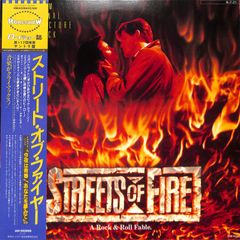 3インチCD1枚 / Goddess Family Club(井上喜久子/久川綾/冬馬由美