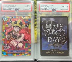 ワンピースカード 青黄 ナミ 英語版 イラスト違い リーダーパラレル