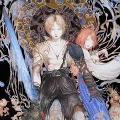 【天野喜孝】 「漆 セミオーダー WATER WARRIOR」 / アールビバン保証書付のサムネイル