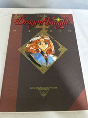 1-4 ひと目の急所 ~序盤からヨセまで177題~ 囲碁人文庫シリーズ 趙