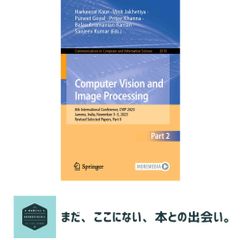 テクノポリス キネマージュ THE MOVIEMAKER DVDサクセイソフト… - メルカリ