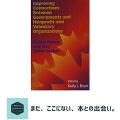 人間力向上講座 comprehensive studies 5冊セット - メルカリ
