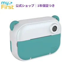 【新品箱潰れ】myFirst Camera Insta Wi グリーン 1200万画素｜子ども向けプリントカメラ
