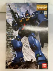 2026年最新】mgジム クゥエルの人気アイテム - メルカリ