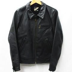 Item thumbnail for item f848d676-c547-4255-9827-264101b1797c