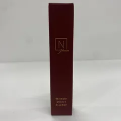 J2710 K N organic Plenum リンクルダイレクトエッセンス 15g